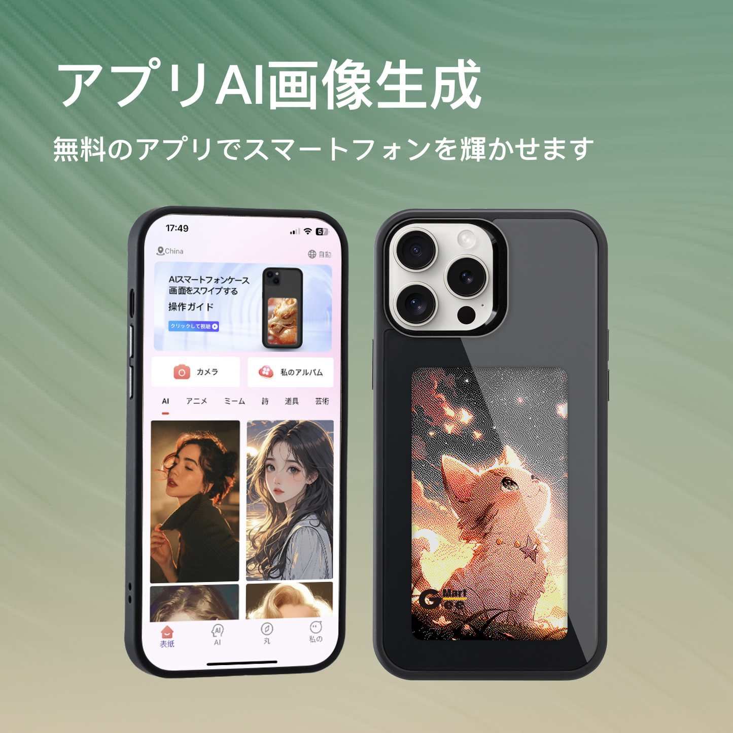 DIY NFC 4色電子ペーパー HD版 マグネット吸着式