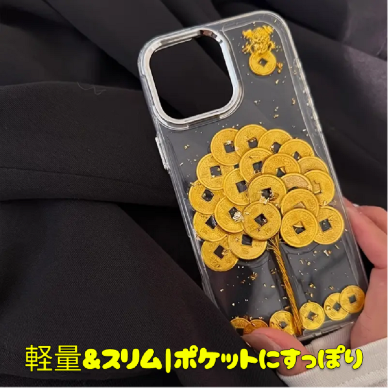 金運アップ!金箔スマホケース|古銭デザイン・透明カバー