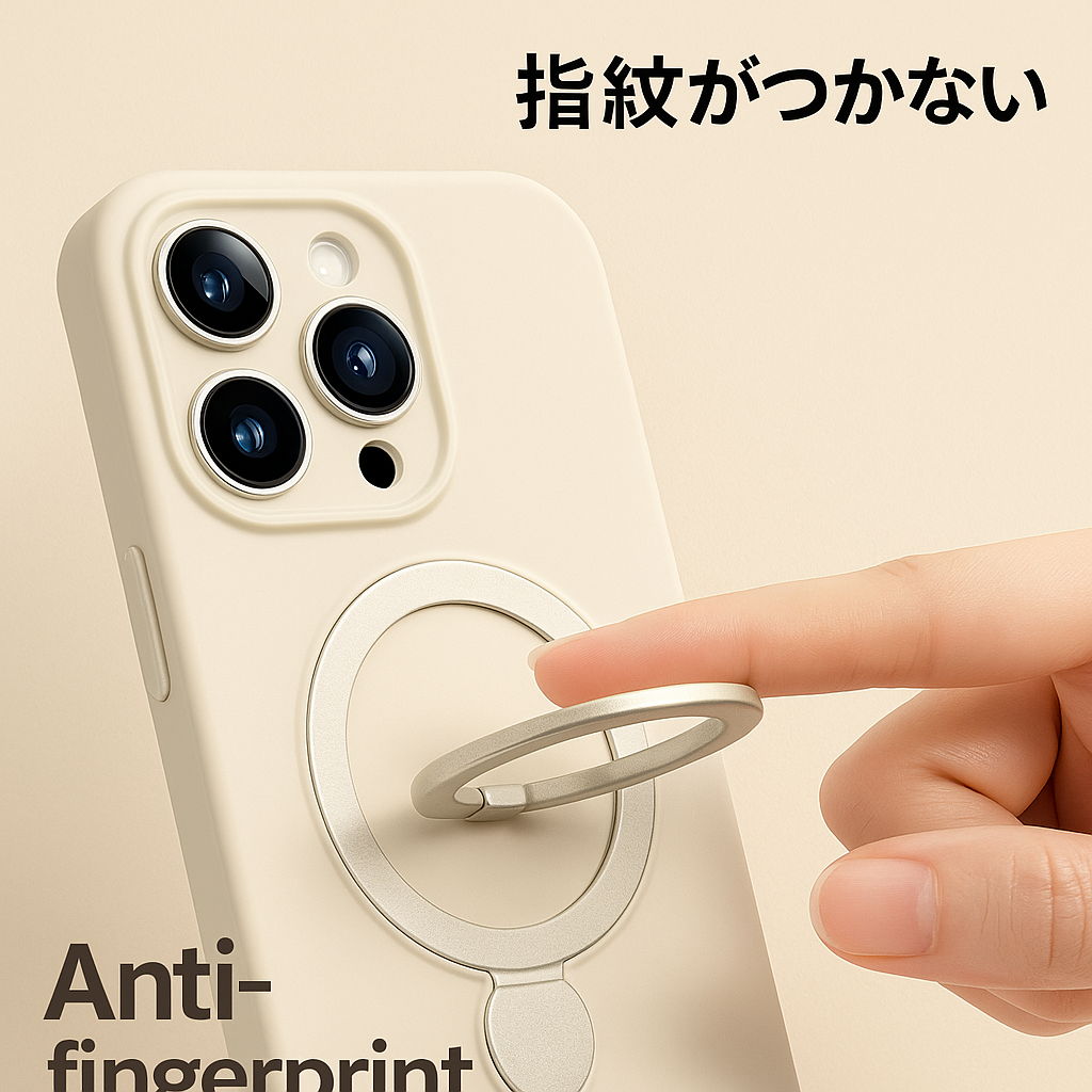360°回転!マグネットスタンドケース|薄型シリコン・落下防止ストラップ付