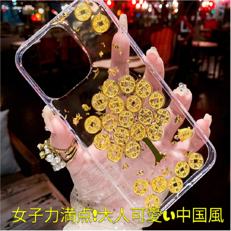 金運アップ！金箔スマホケース｜古銭デザイン・透明カバー