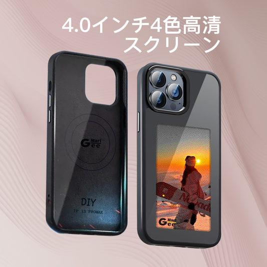 DIY NFC 4色電子ペーパー HD版 マグネット吸着式