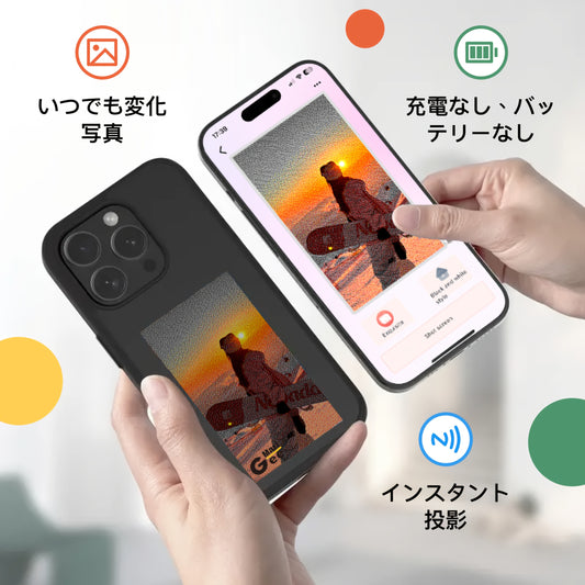 DIY NFC カスタム、専用3.7インチ4色電子ペーパー最新型スマホケース