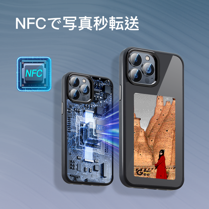 DIY NFC 4色電子ペーパー HD版 マグネット吸着式