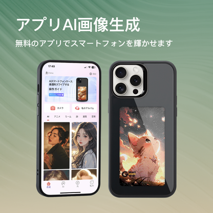 DIY NFC 4色電子ペーパー HD版 マグネット吸着式