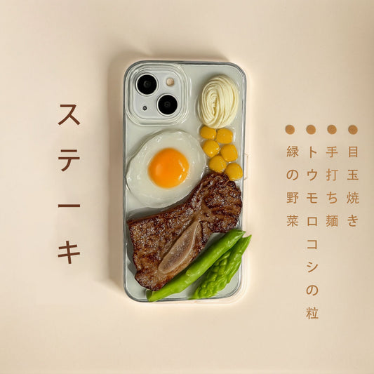 写真映え！3Dステーキスマホケース｜ユニーク形状・かわいい料理風