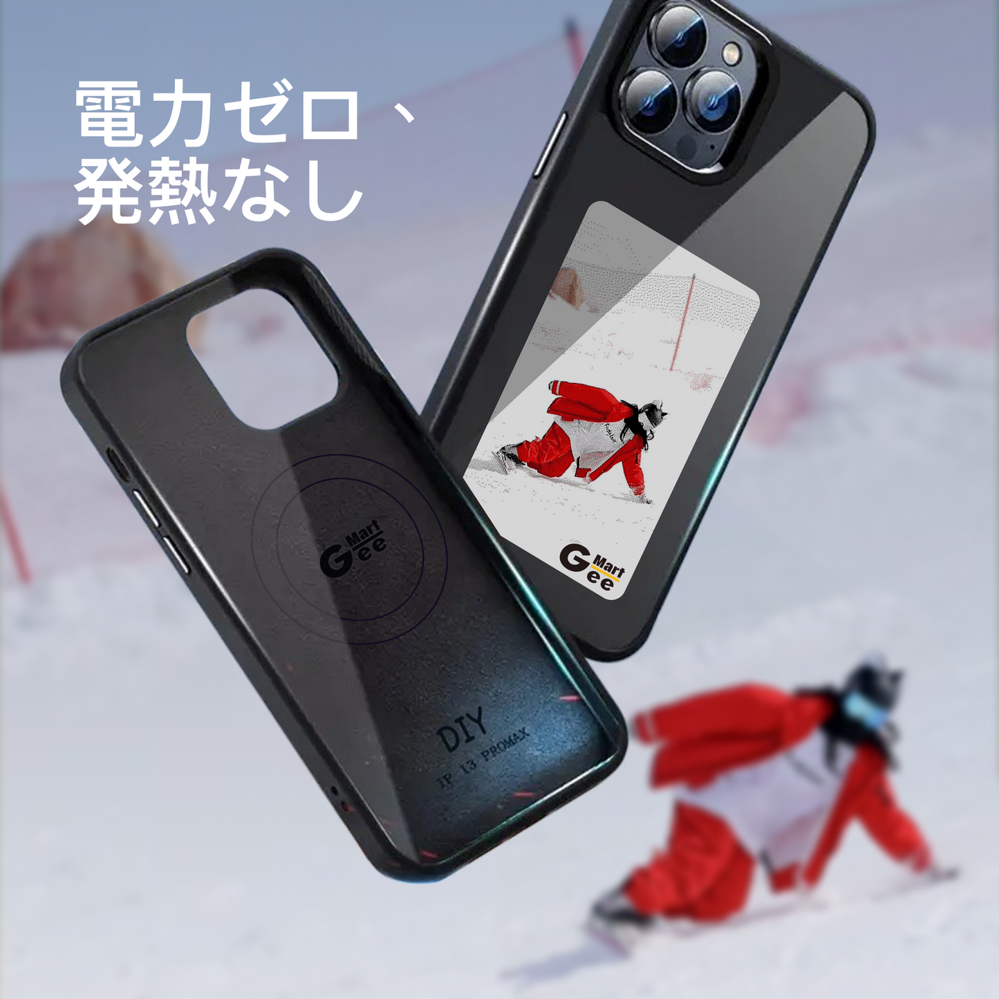 DIY NFC 4色電子ペーパー HD版 マグネット吸着式