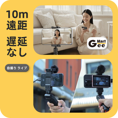 ライブ配信用セルフィーモニター｜リアカメラ連動｜ワイヤレスシャッター｜4K録画対応｜マルチデバイス互換
