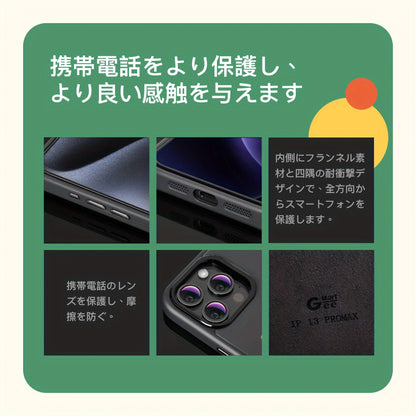DIY NFC カスタム、専用3.7インチ4色電子ペーパー最新型スマホケース