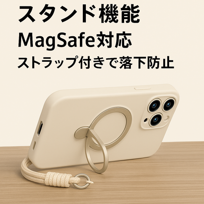 360°回転！マグネットスタンドケース｜薄型シリコン・落下防止ストラップ付