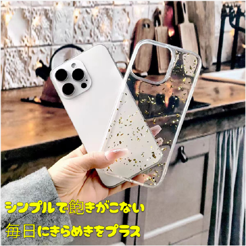 トレンド感UP！金箔スマホケース｜INS風・透明レジンカバー